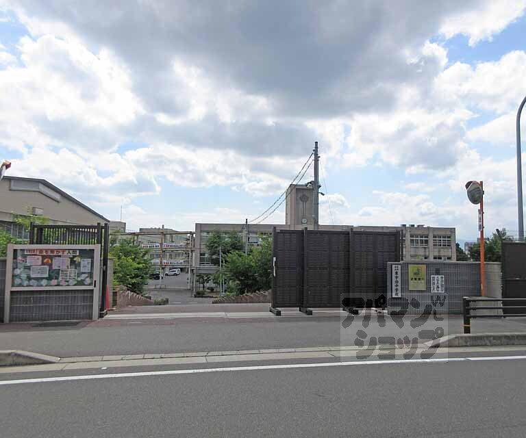 中学校　東宇治中学校（中学校）まで703m