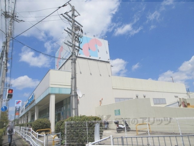 スーパー　万代菜畑店（スーパー）まで550m