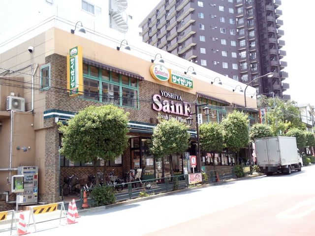スーパー　よしや柳町店（スーパー）まで424m