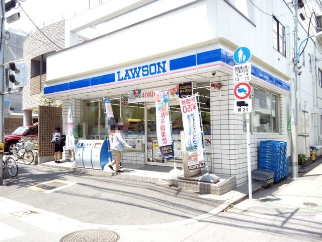 コンビニ　ローソン牛込店（コンビニ）まで222m