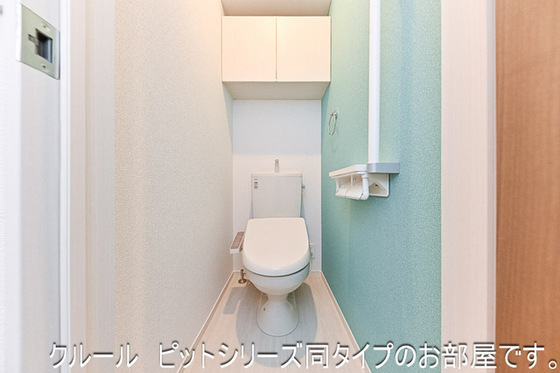 グロリオサ川根のトイレ写真