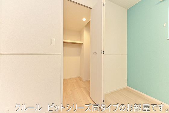 グロリオサ川根の内装写真