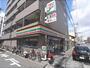 コンビニ　セブンイレブン東山安井店（コンビニ）まで70m