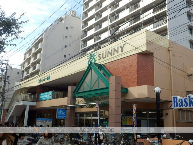 スーパー　サニー高取店（スーパー）まで519m
