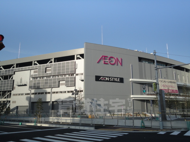 スーパー　イオンモール堺鉄砲町（スーパー）まで546m