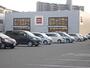ショッピングセンター　ユニクロ 東広島店（ショッピングセンター）まで452m