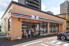 コンビニ　セブンイレブン札幌月寒中央通4丁目店（コンビニ）まで312m