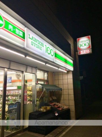 コンビニ　ローソンストア１００江東森下三丁目店（コンビニ）まで196m