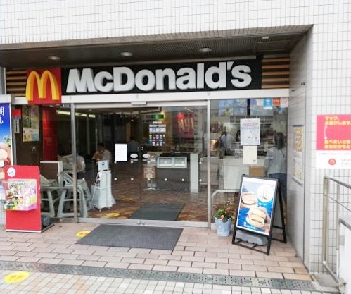 飲食店　マクドナルド 星川店（飲食店）まで341m