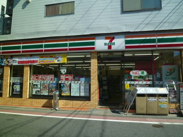 コンビニ　セブンイレブン世田谷給田店（コンビニ）まで310m