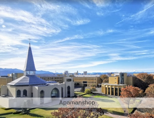 大学・短大　青山学院大学相模原キャンパス（大学・短大）まで1602m