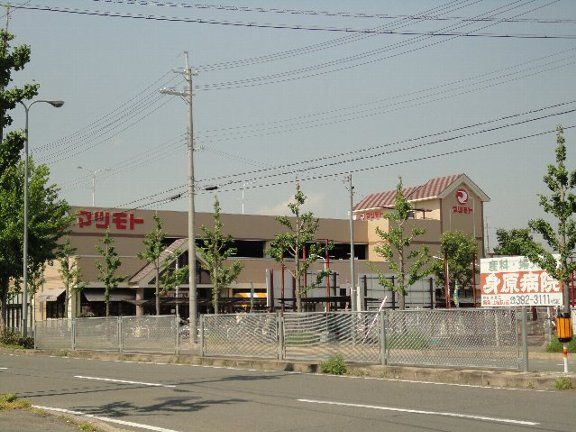 スーパー　スーパーマツモト 上桂店（スーパー）まで972m