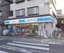 コンビニ　ローソン 伏見中書島店（コンビニ）まで1000m