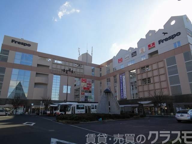 ショッピングセンター　フレスポしんかな（ショッピングセンター）まで938m