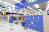ドラックストア　アルカドラッグ 新長田店（ドラッグストア）まで223m