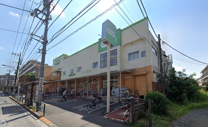 スーパー　コープみらい　関町店（スーパー）まで578m