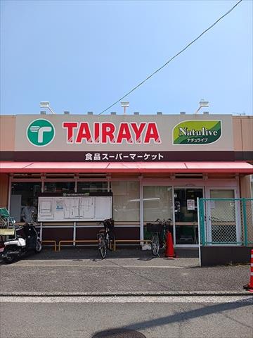 スーパー　ＴＡＩＲＡＹＡ八景島店（スーパー）まで427m
