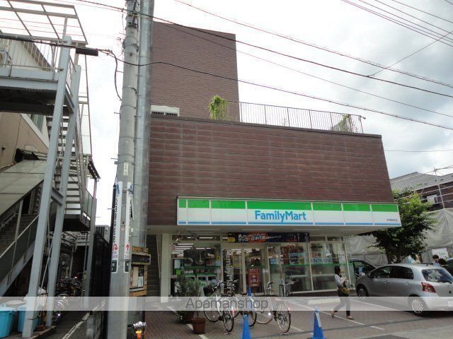 コンビニ　ファミリーマート（コンビニ）まで203m