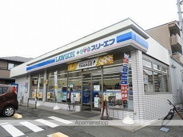 コンビニ　ローソン（コンビニ）まで256m