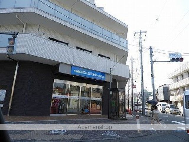 銀行　西武信用金庫（銀行）まで521m
