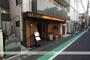 飲食店　シャンブル・アヴェク・ヴュ（飲食店）まで38m