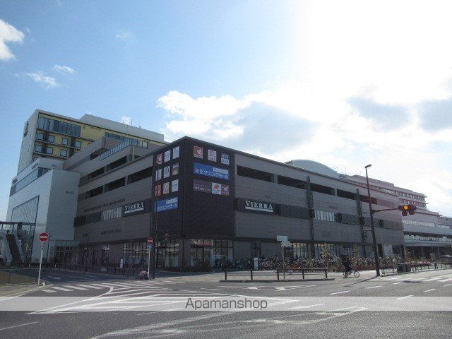 スーパー　フレンドマート健都店（スーパー）まで268m