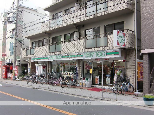 スーパー　ローソンストア１００（スーパー）まで230m