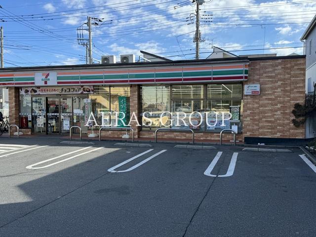 コンビニ　セブン-イレブン 松戸緑ヶ丘店（コンビニ）まで321m