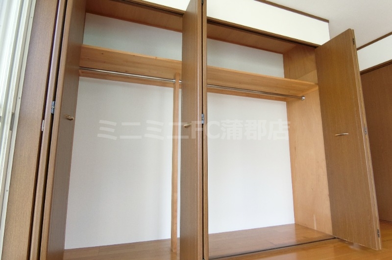 収納　洋室クローゼット