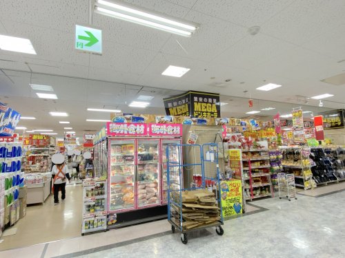 その他　MEGAドン・キホーテ岸和田店（その他）まで881m