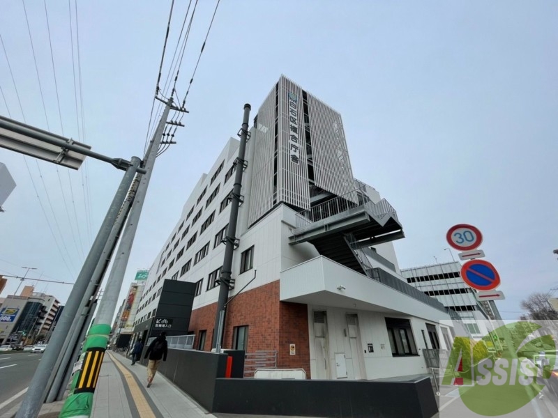 役所　白石区役所（役所）まで2327m