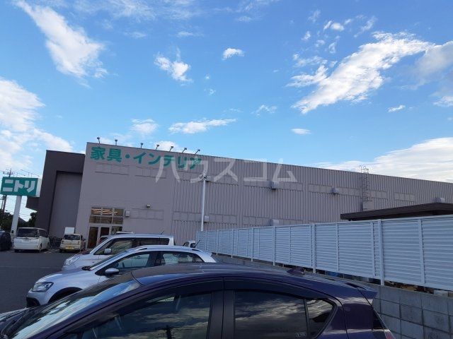 その他　ニトリ 牛久店（その他）まで1870m