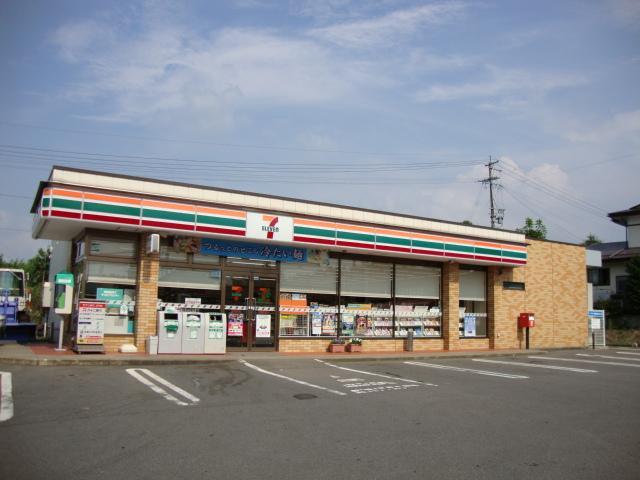 コンビニ　セブンイレブン豊野蟹沢店（コンビニ）まで235m