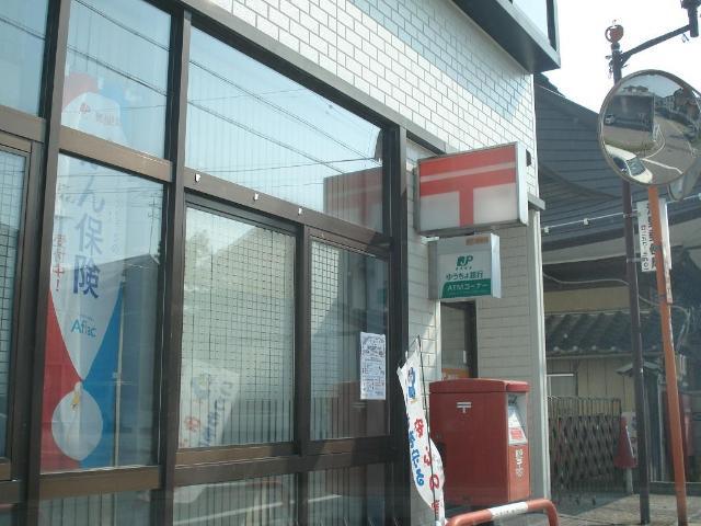 郵便局　浅野郵便局（郵便局）まで1235m