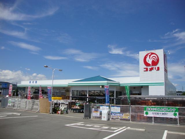 ホームセンター　コメリハード＆グリーン豊野店（ホームセンター）まで464m