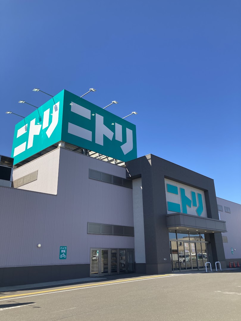 ホームセンター　ニトリ千歳店（ホームセンター）まで1443m