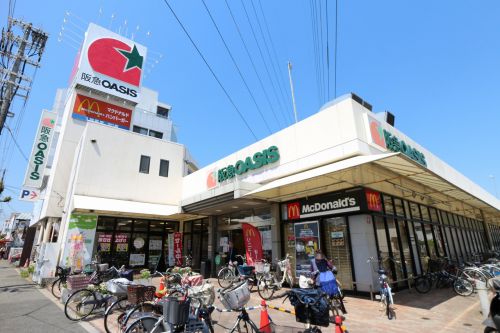 スーパー　阪急オアシス 小曽根店（スーパー）まで370m