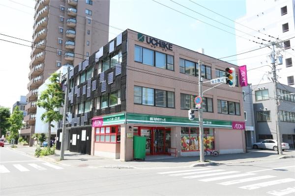 スーパー　まいばすけっと北2条西14丁目店（スーパー）まで243m
