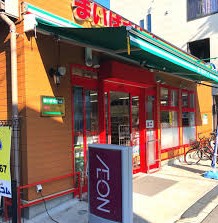 スーパー　まいばすけっと荒川4丁目店（スーパー）まで319m