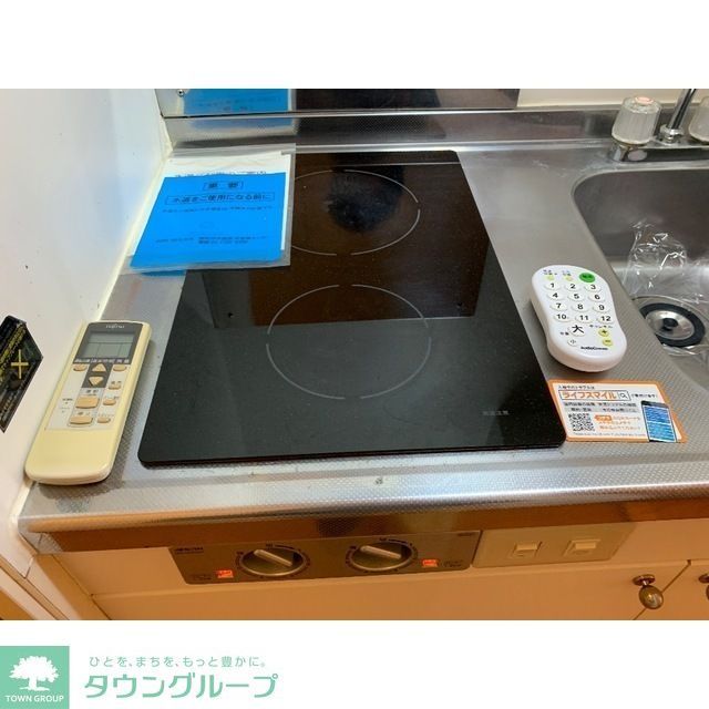 キッチン
