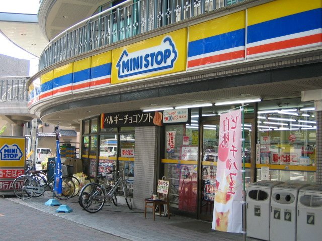 その他　ミニストップ西日置店（その他）まで242m
