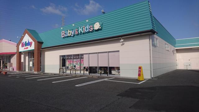 ショッピングセンター　ベビー・子供用品バースデイ阪南店（ショッピングセンター）まで810m