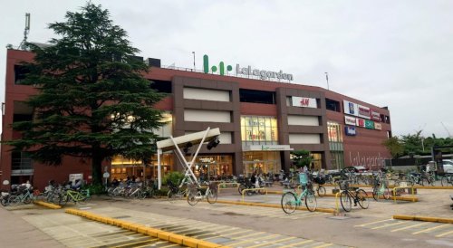 ショッピングセンター　ララガーデン川口（ショッピングセンター）まで1800m
