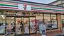 コンビニ　セブンイレブン 板橋舟渡1丁目店（コンビニ）まで2408m