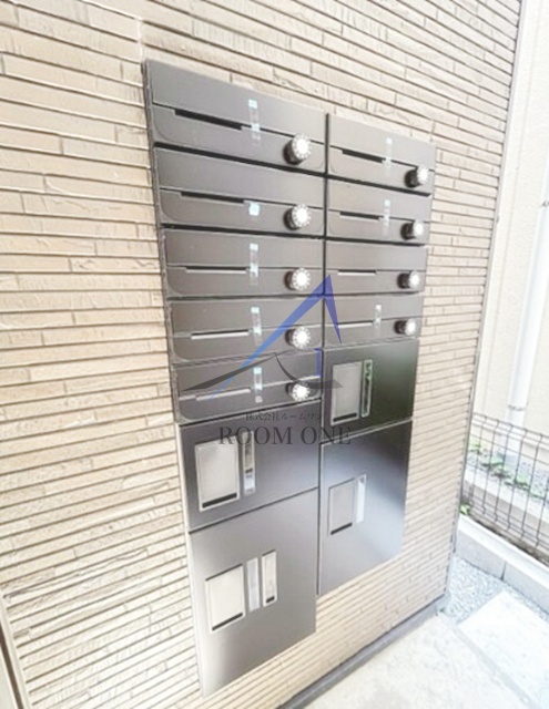 その他共有部分　集合ポスト、宅配ボックスです。
