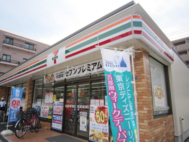 コンビニ　セブン-イレブン市川妙典２丁目店（コンビニ）まで601m