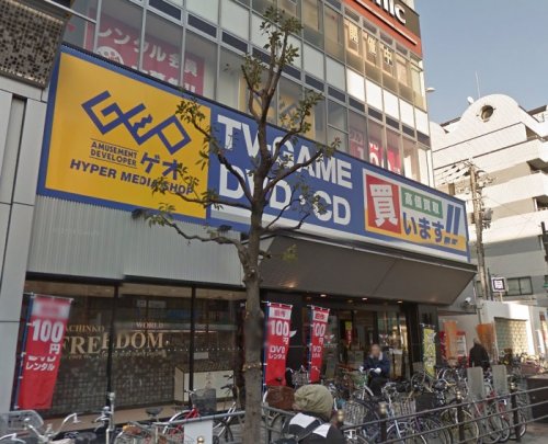 レンタルビデオ　ゲオ天六店（レンタルビデオ）まで2191m