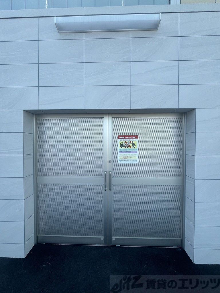 その他共有部分　ゴミ捨て場