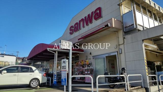 スーパー　スーパー三和 町田大谷店（スーパー）まで649m