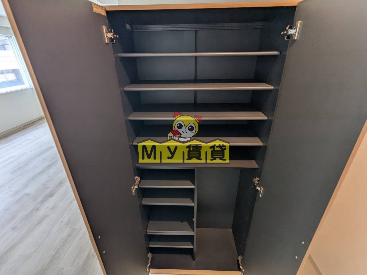 収納　鶴舞アネックス
